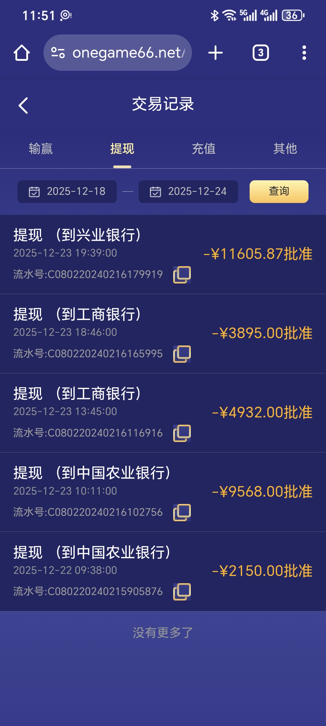 1000037017.jpg