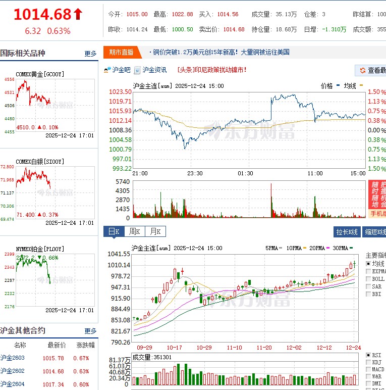 截图未命名.jpg