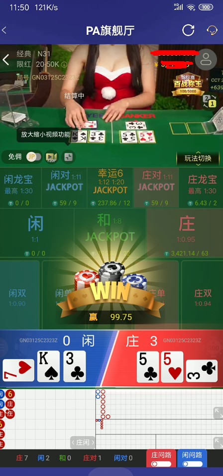 截图未命名.jpg