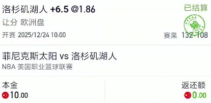 截图未命名.jpg