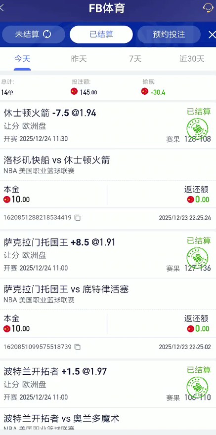 截图未命名.jpg