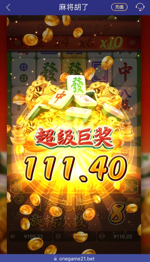 截图未命名.jpg