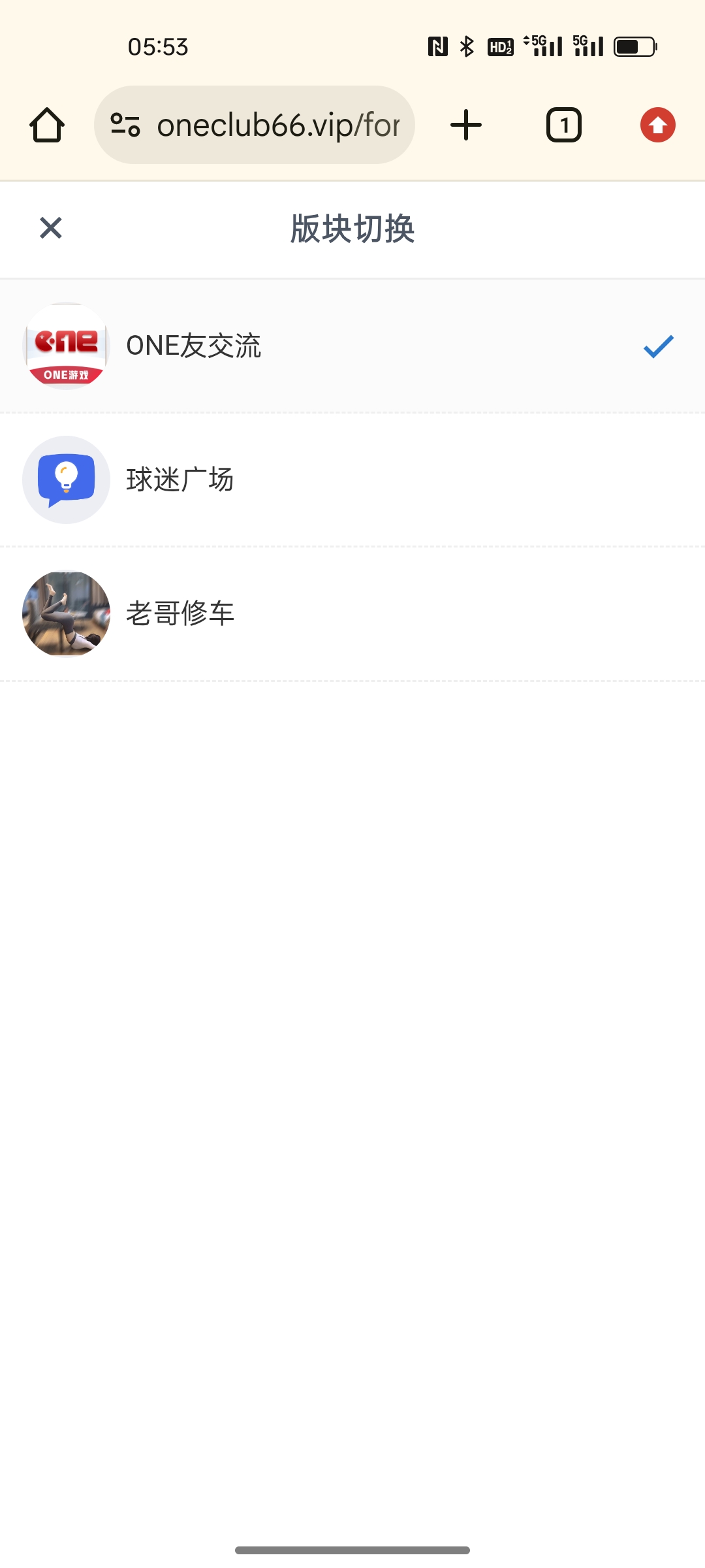 Screenshot_2025-12-25-05-53-50-15_40deb401b9ffe8e1df2f1cc5ba480b12.jpg