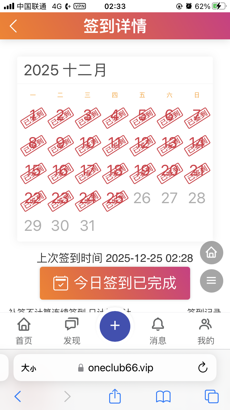 CCB23E90-6217-4FA3-90E8-0A42B822B6FE.png