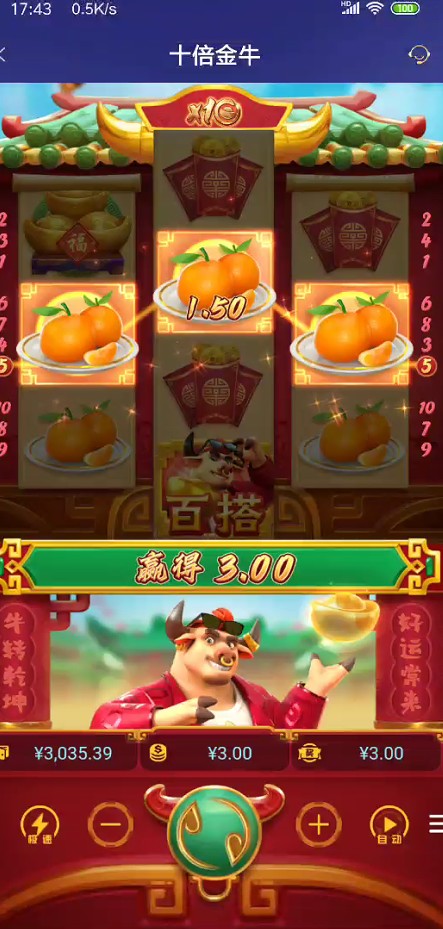 截图未命名.jpg