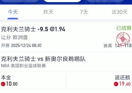 截图未命名.jpg
