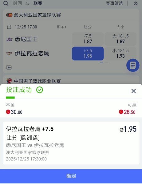 截图未命名.jpg