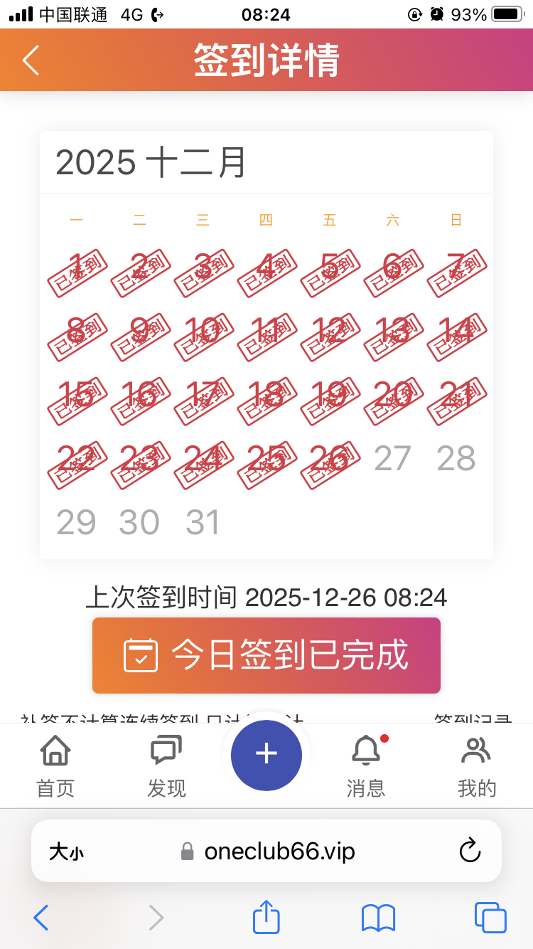 E3B7BD48-0972-4D73-BE39-40CA467EB981.png