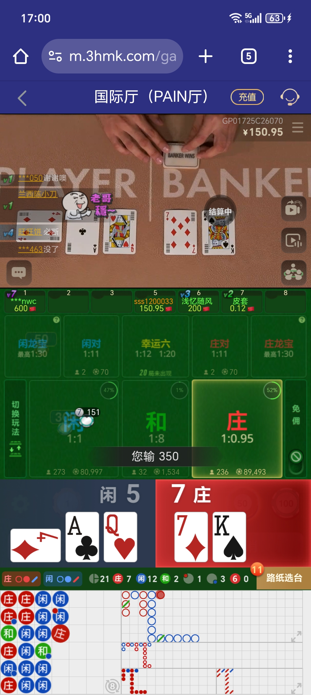 1000035811.jpg