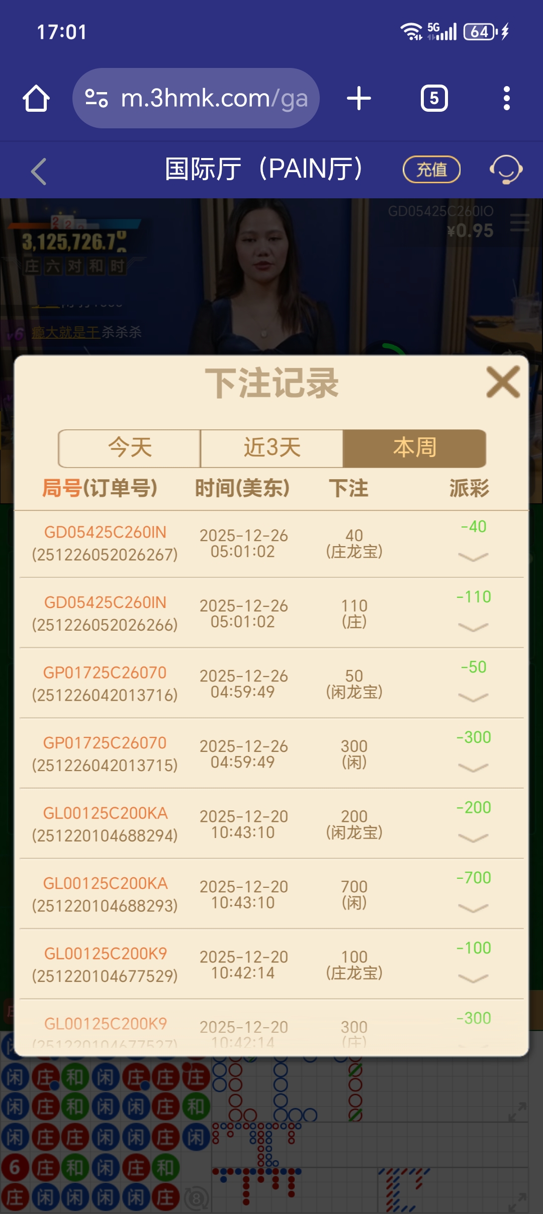1000035814.jpg