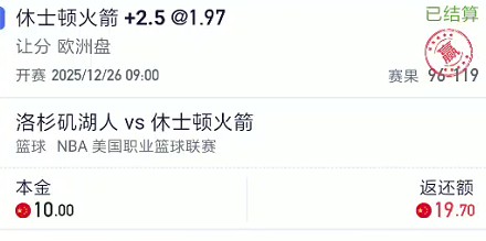 截图未命名.jpg