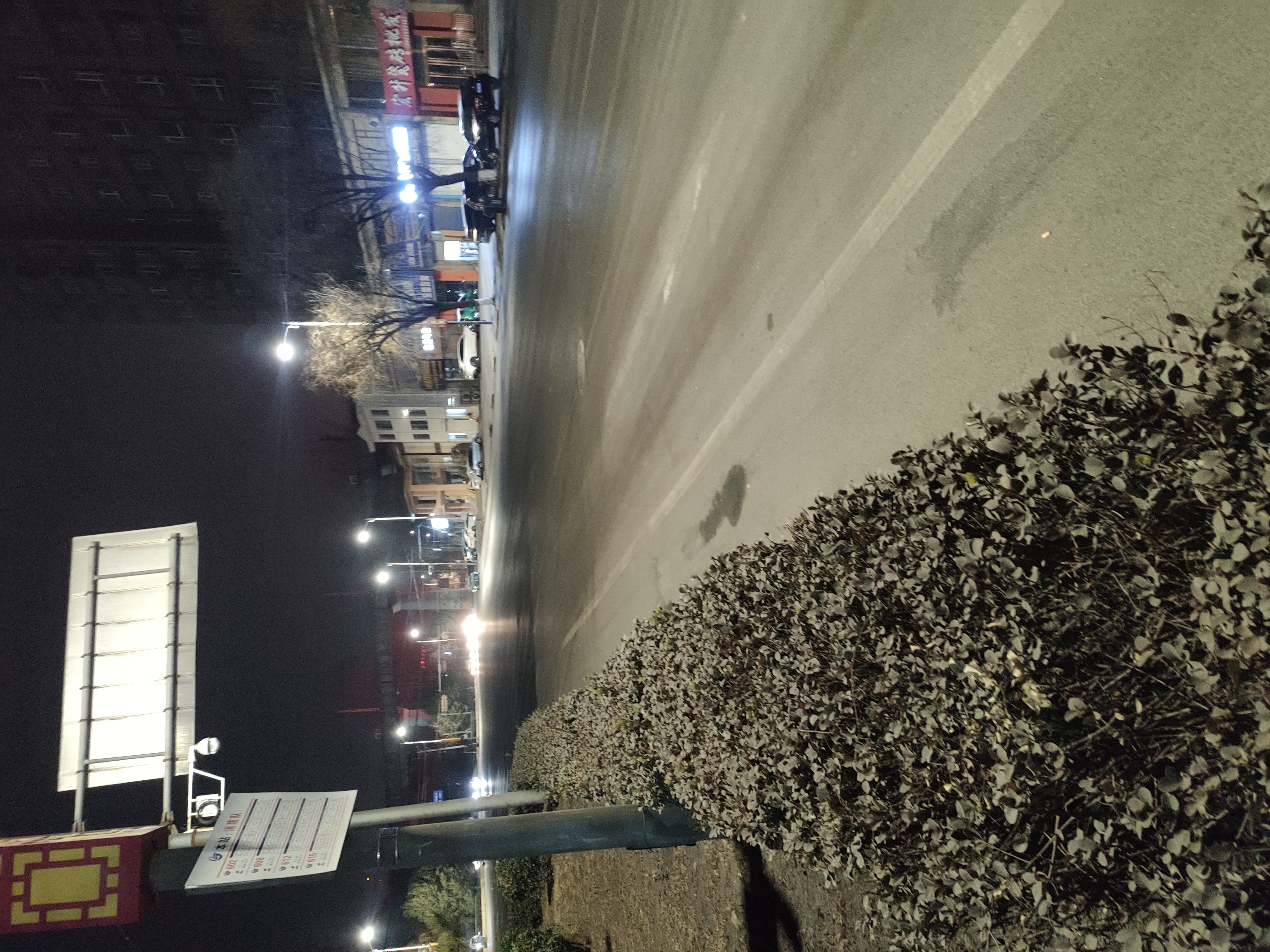 IMG_20251226_184816.jpg