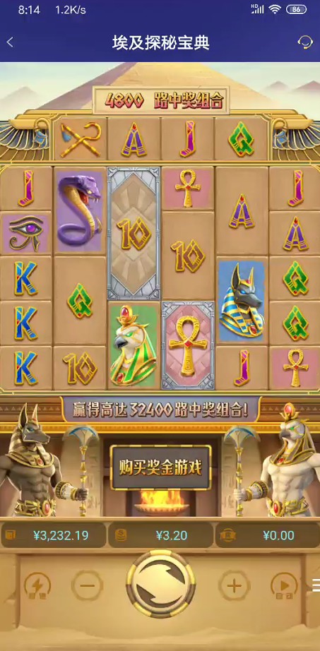 截图未命名.jpg