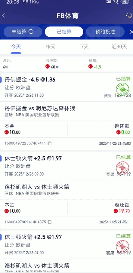 截图未命名.jpg