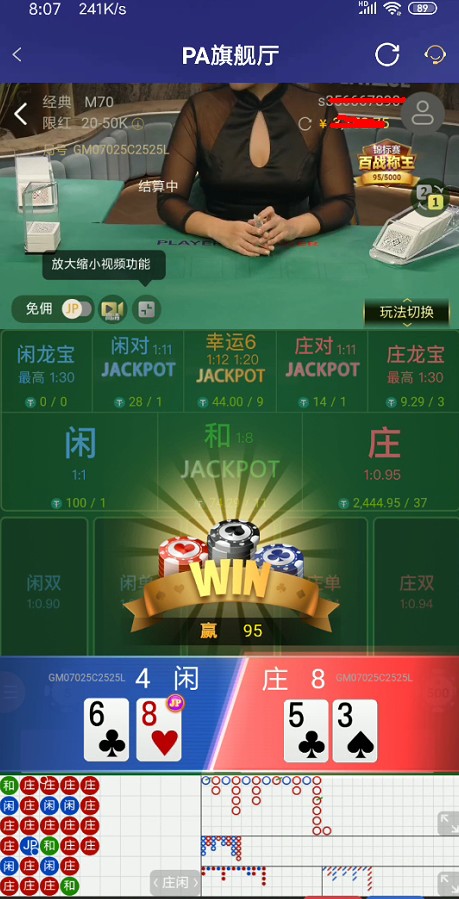 截图未命名.jpg