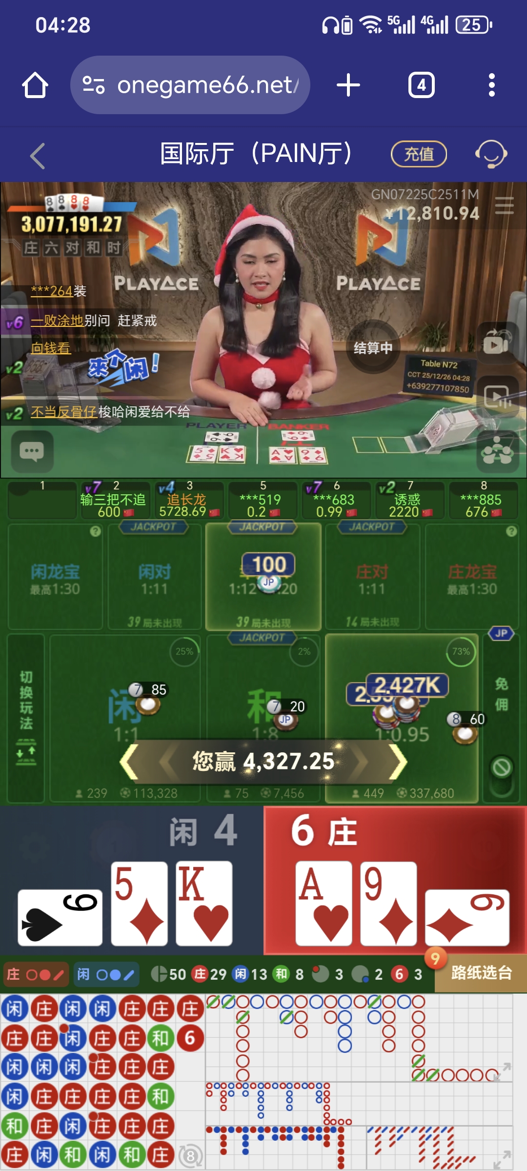 1000037142.jpg