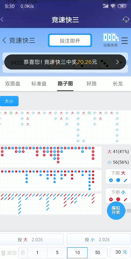 截图未命名.jpg