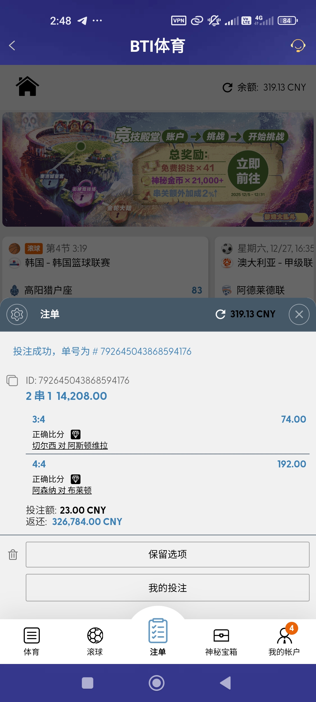 1000070835.jpg