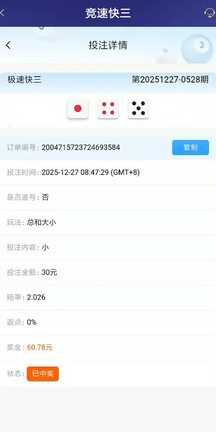 截图未命名.jpg