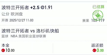 截图未命名.jpg