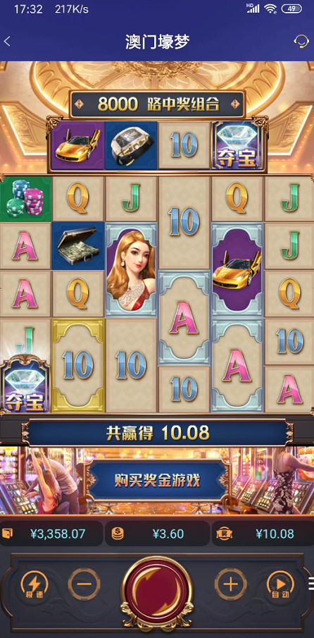 截图未命名.jpg