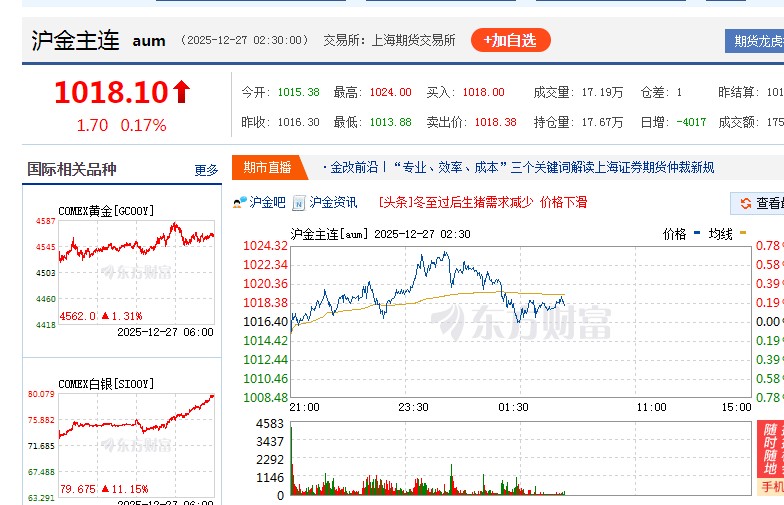 截图未命名.jpg