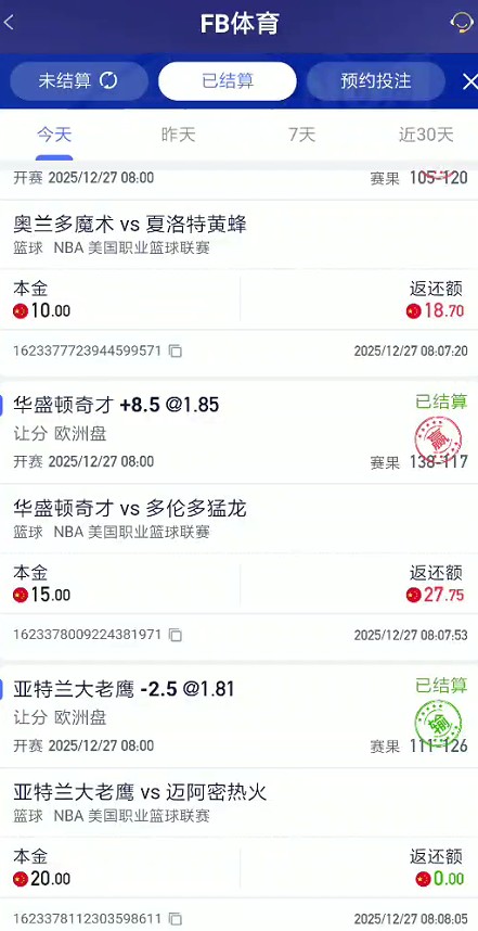 截图未命名.jpg