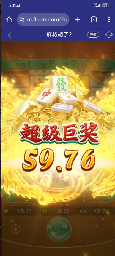 截图未命名.jpg