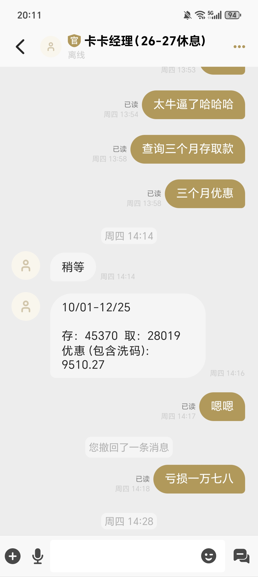 1000035904.jpg