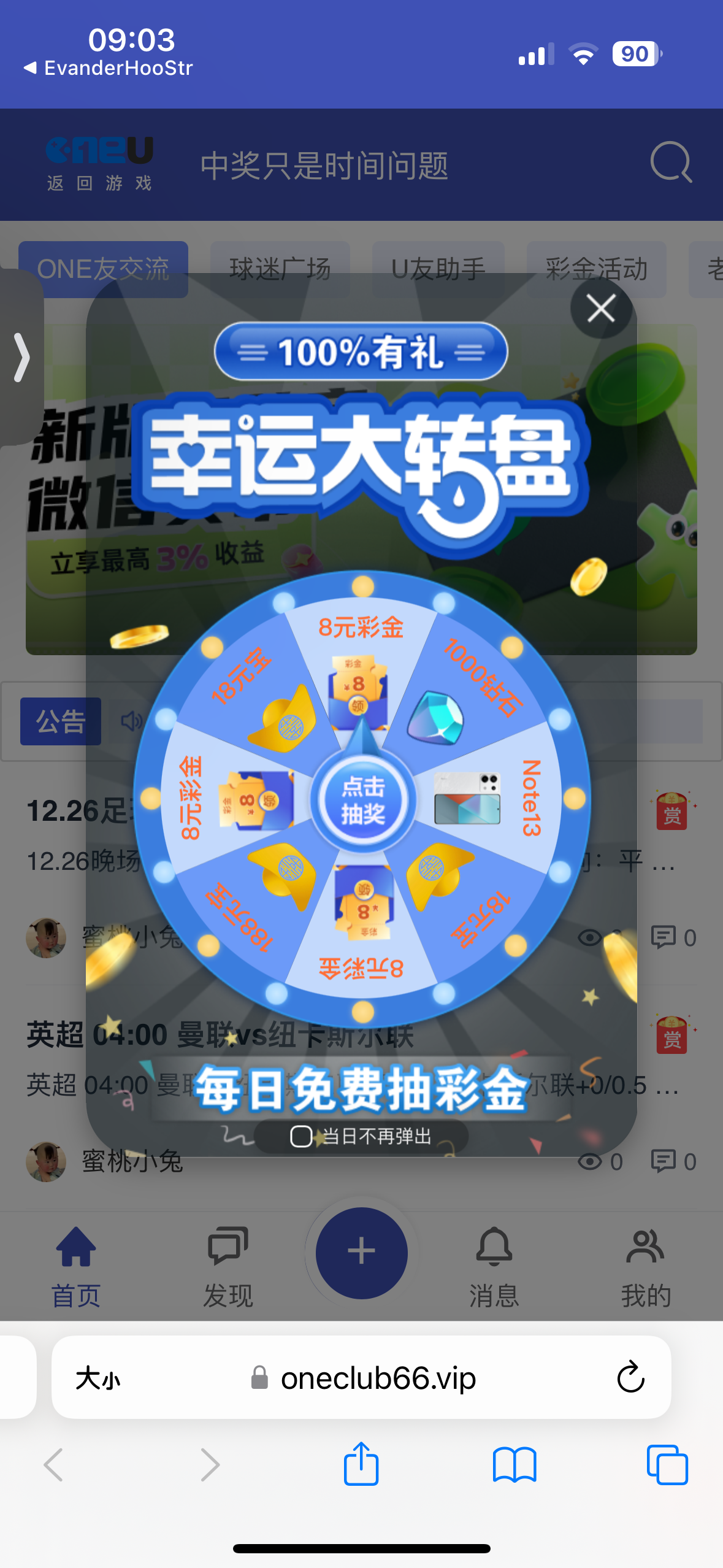 IMG_4045.png