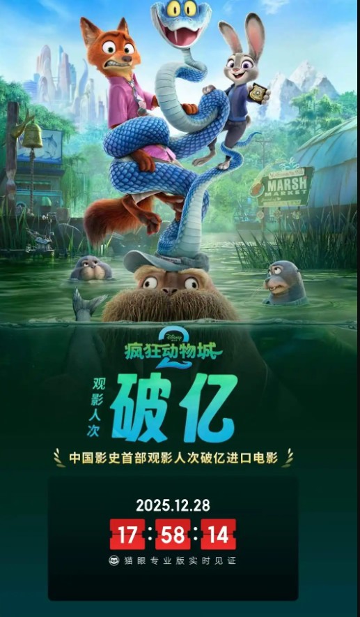 截图未命名.jpg