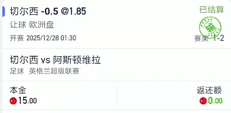 截图未命名.jpg