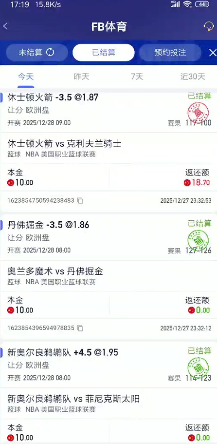 截图未命名.jpg