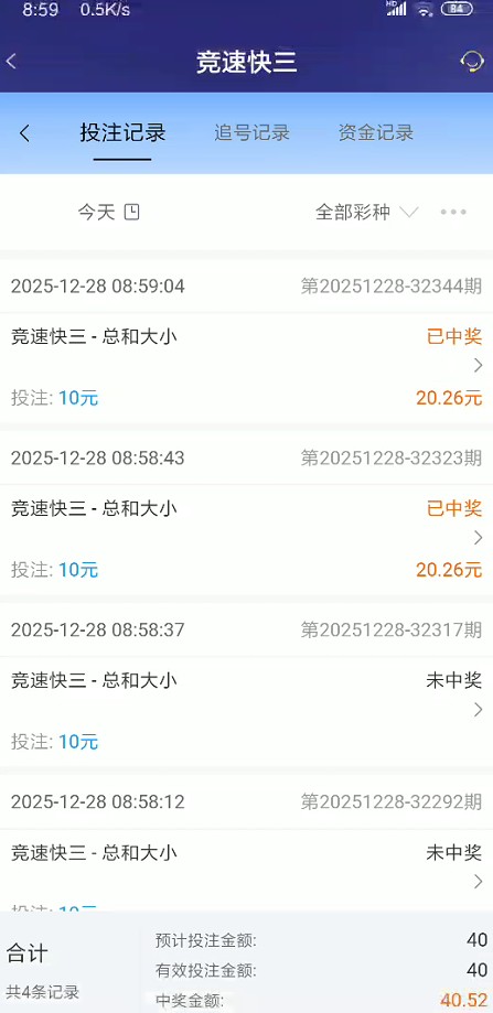 截图未命名.jpg