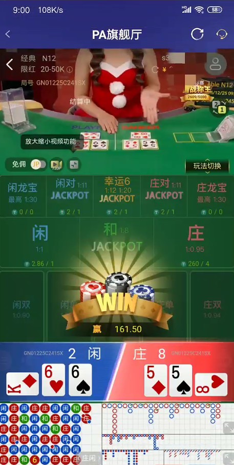 截图未命名.jpg