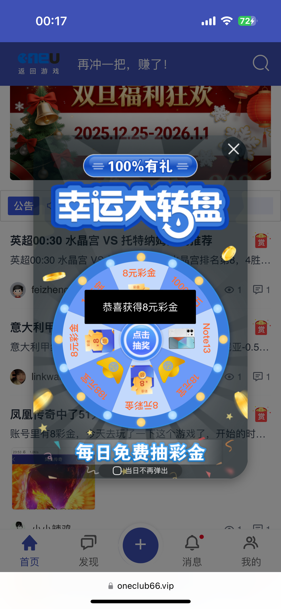IMG_4178.png
