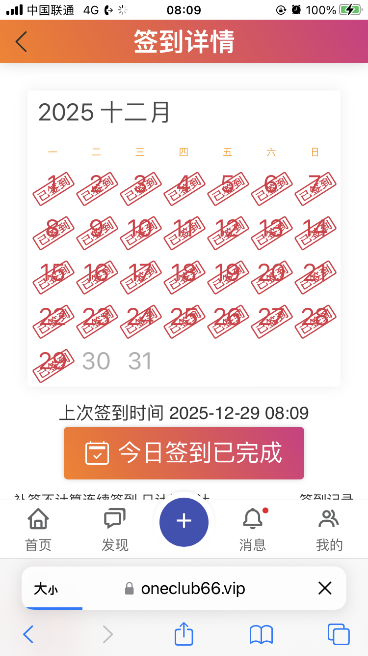 A9B473E5-598F-478B-968E-959B8C231C44.png