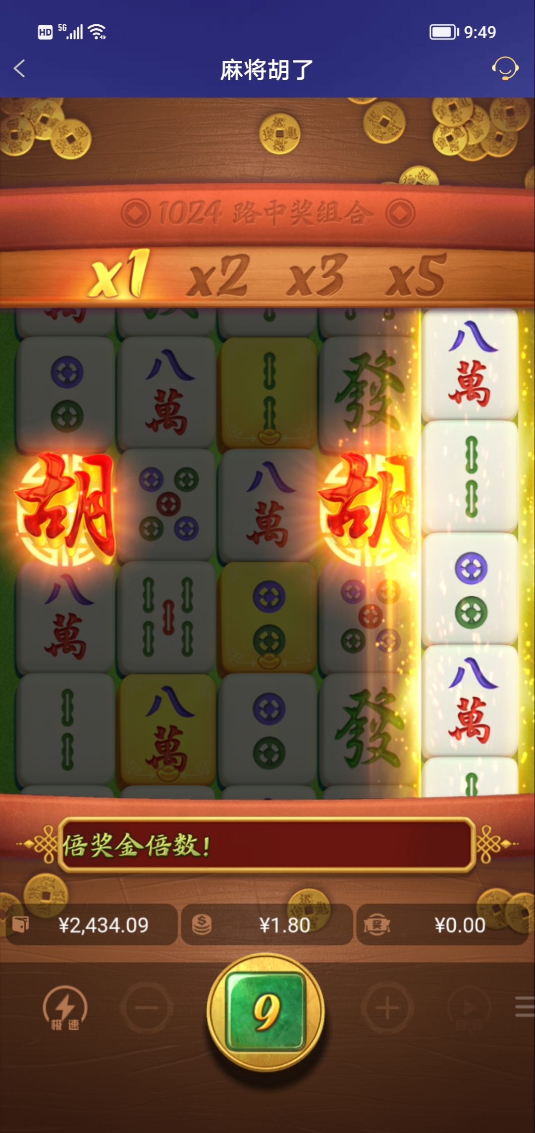 Screenshot_20251204_094931_edit_2217434840362861.jpg