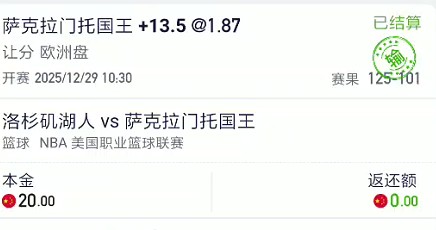 截图未命名.jpg