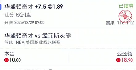 截图未命名.jpg