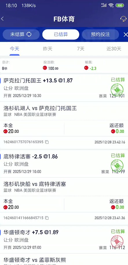 截图未命名.jpg