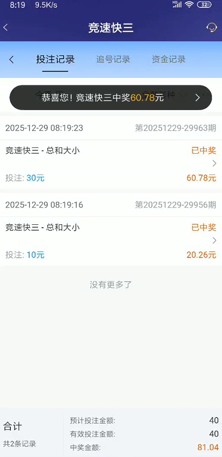 截图未命名.jpg