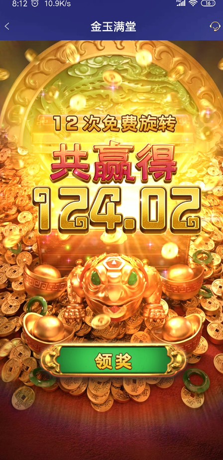 截图未命名.jpg