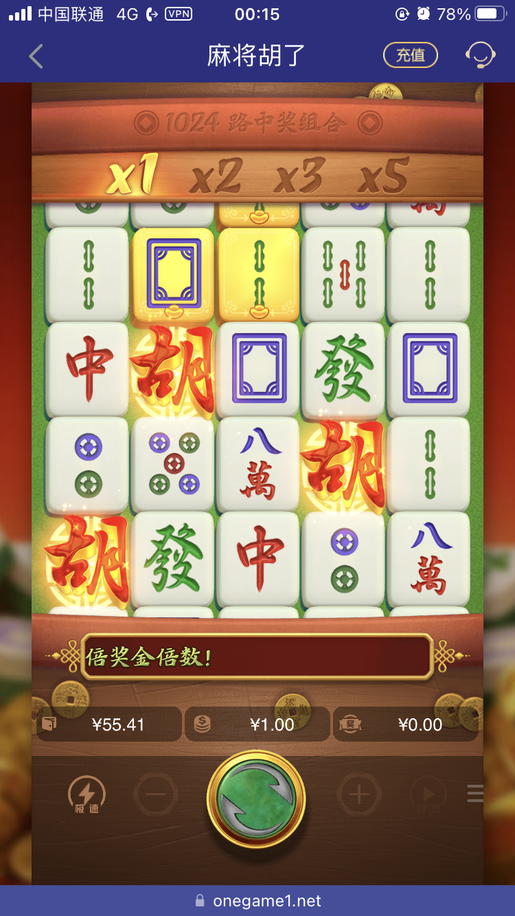 5C2A7737-4BC2-424A-A221-F198A528A18A.png