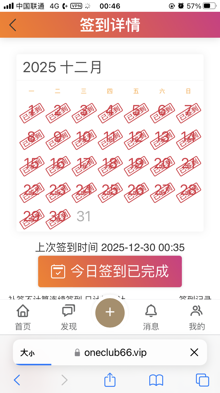 426D001D-7450-4915-9D30-EC151092C179.png