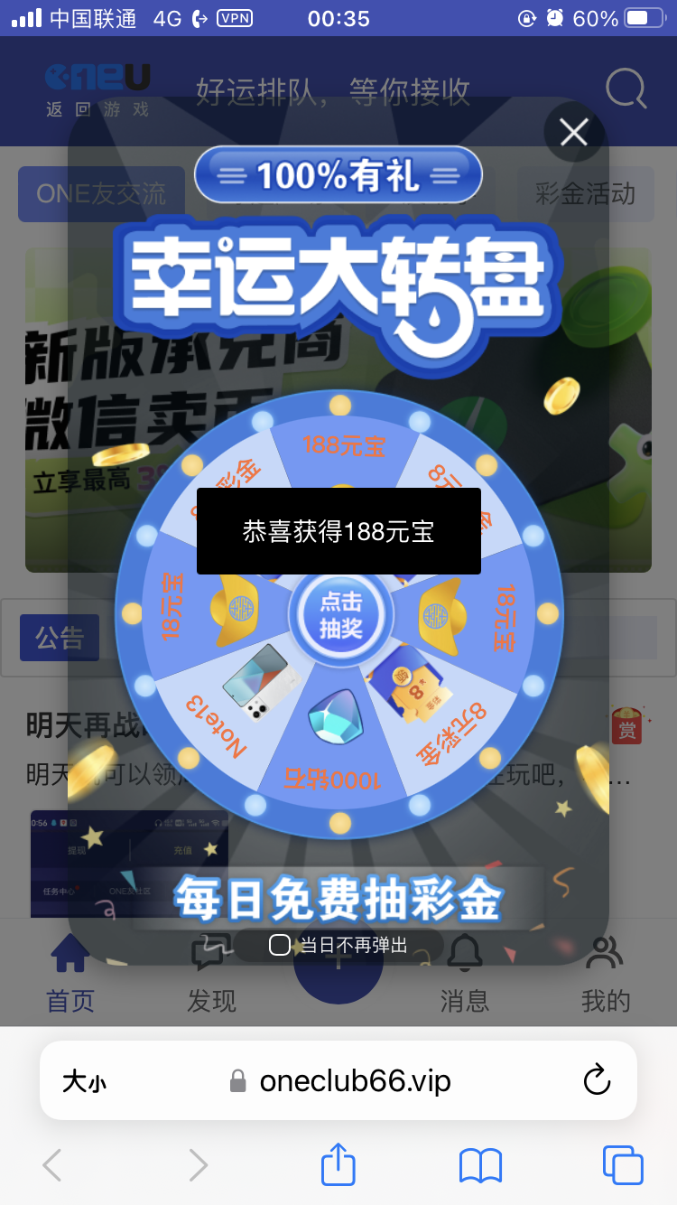 770CA29C-3046-4CB0-9B94-7E8924ECCC6D.png