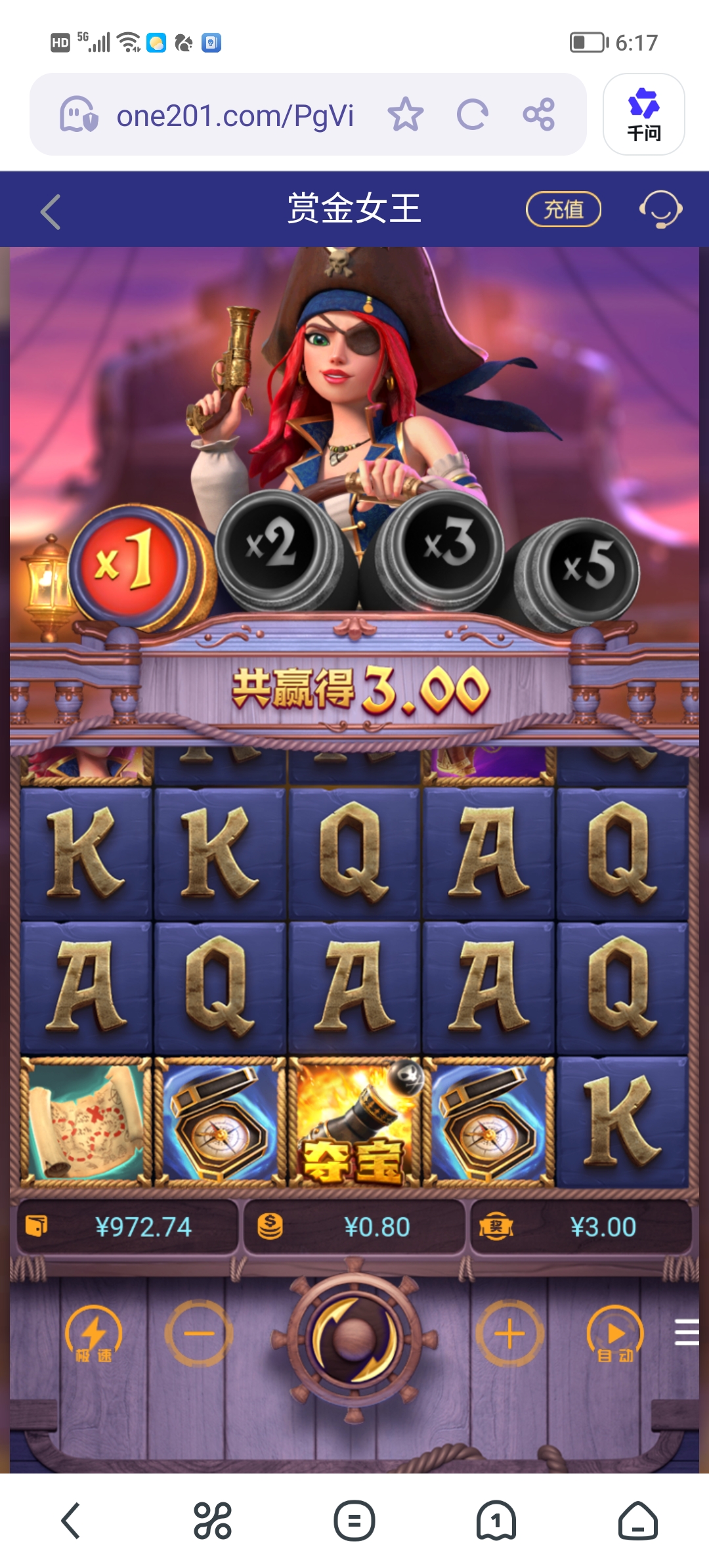 Screenshot_20251229_181753.jpg