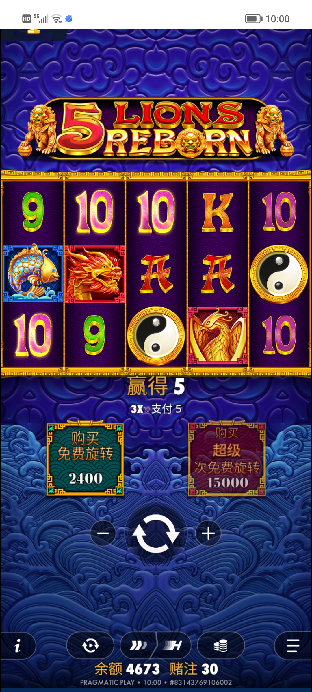 Screenshot_20251230_100031.jpg