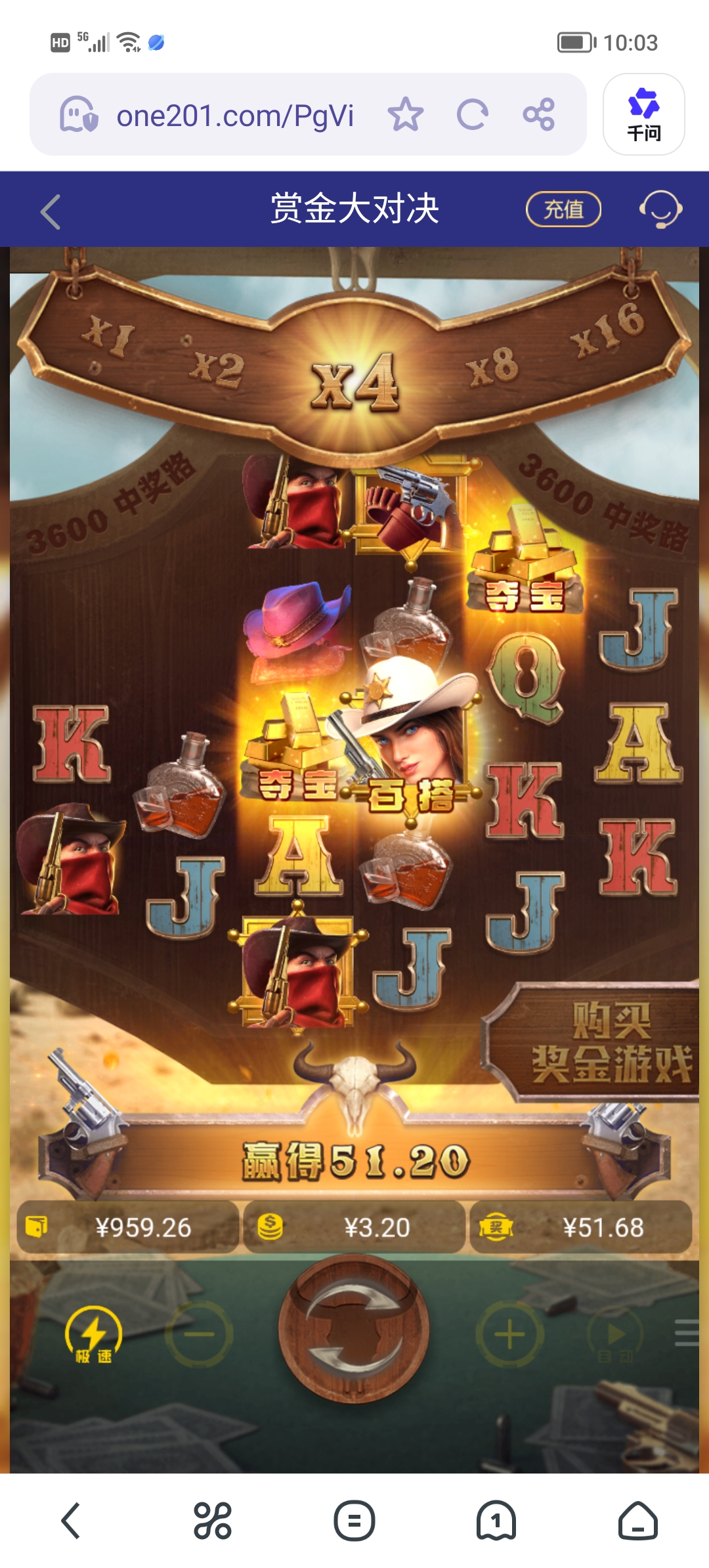 Screenshot_20251230_100330.jpg
