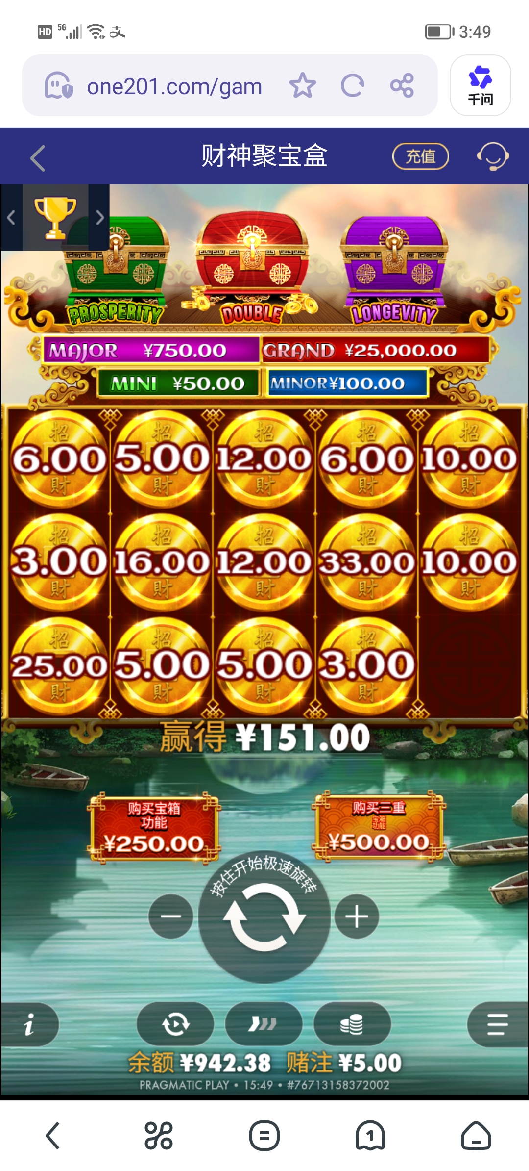Screenshot_20251230_155000.jpg